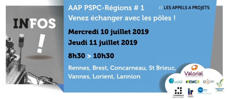 Bandeau AAP PSPC juillet 2019 ter